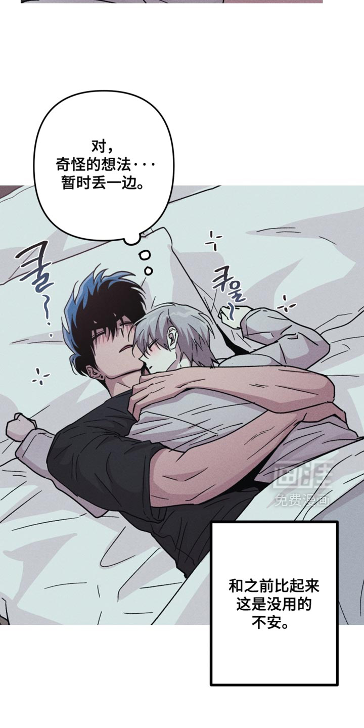 第153话10