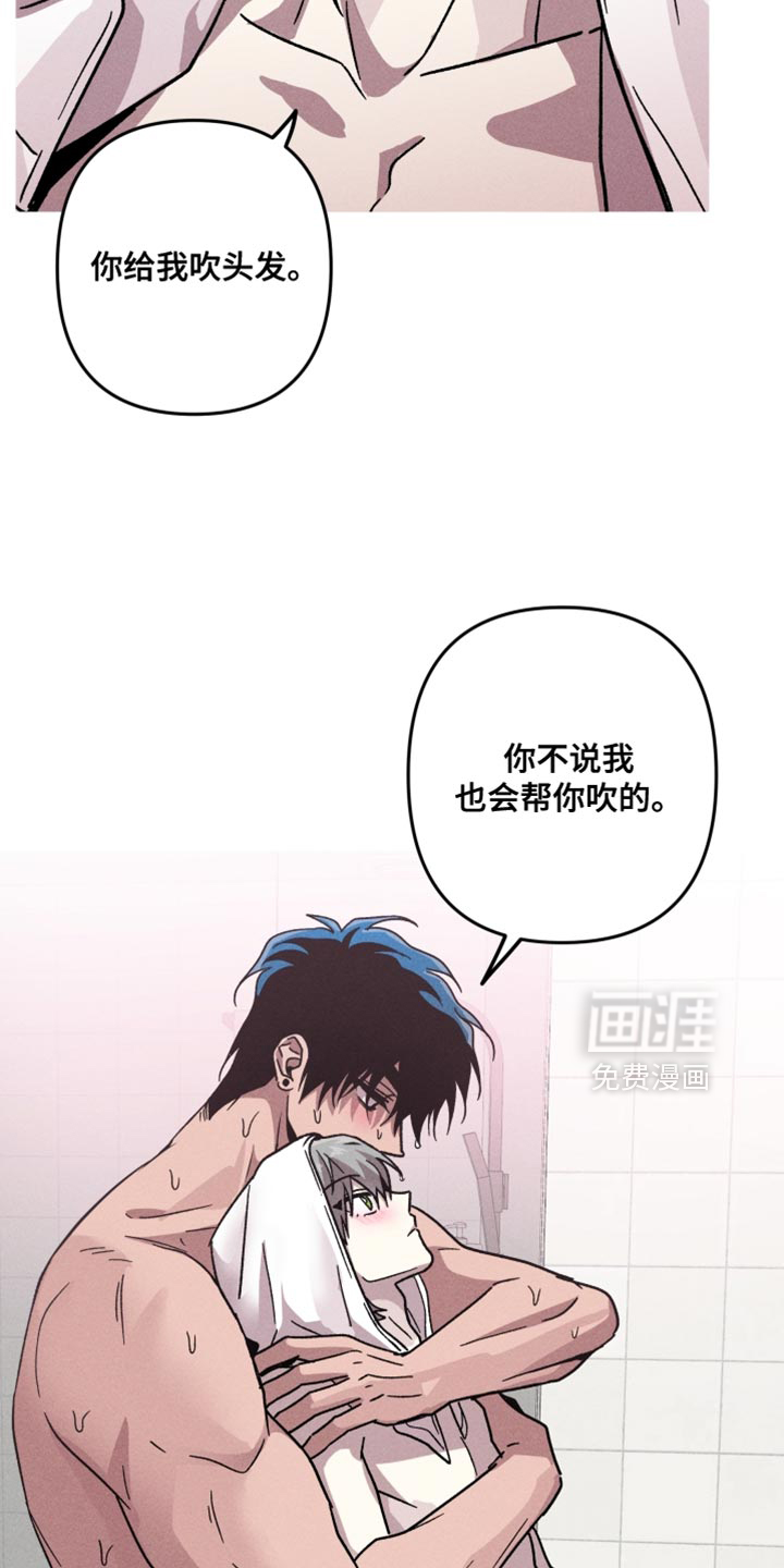 第152话16