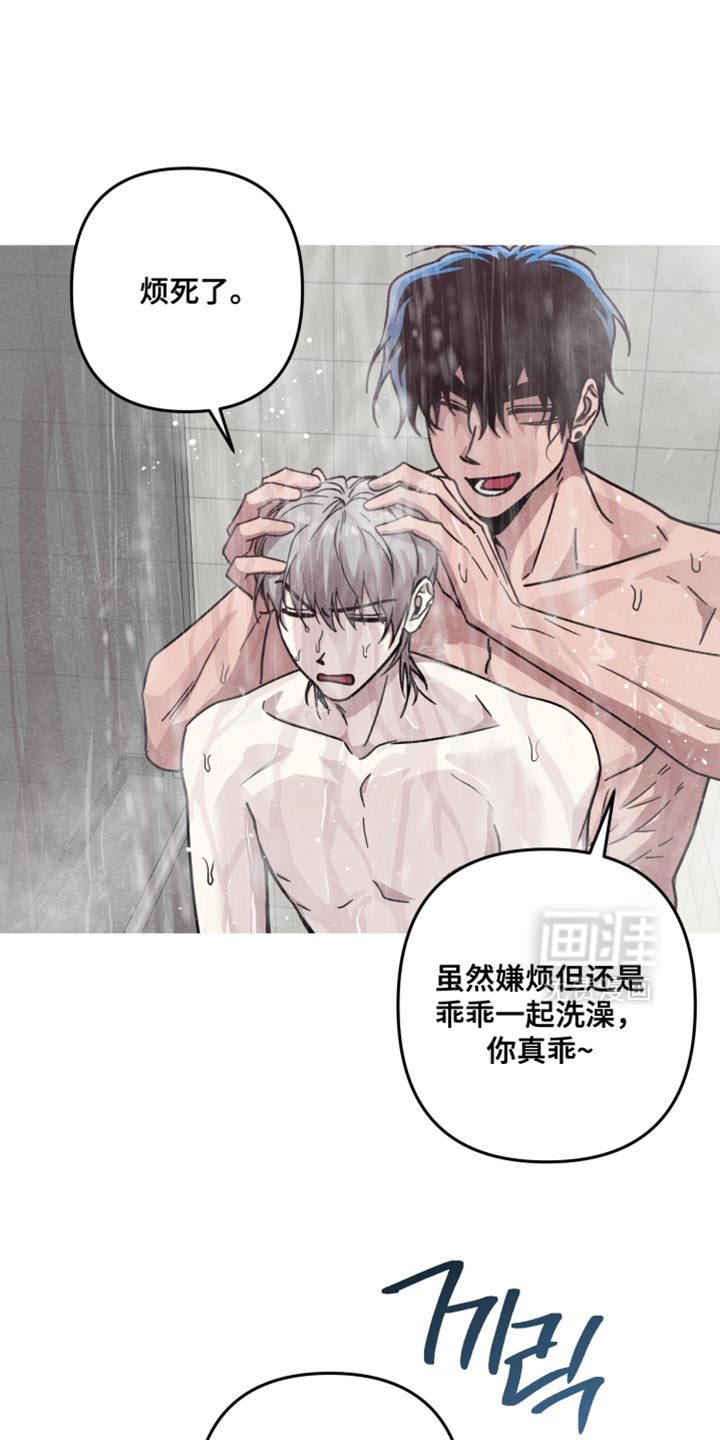第152话2