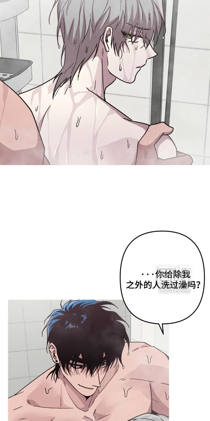 第152话4