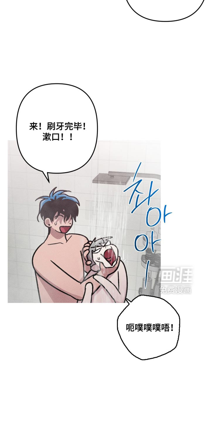 第152话12