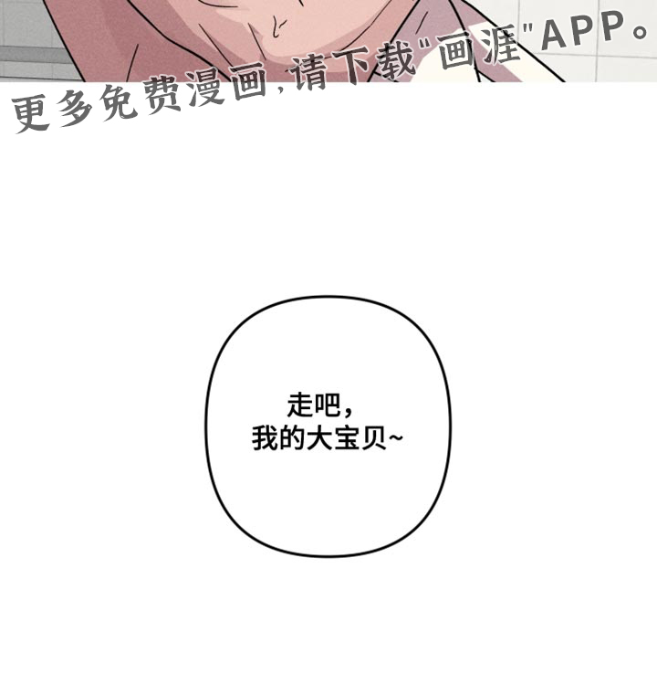 第152话17