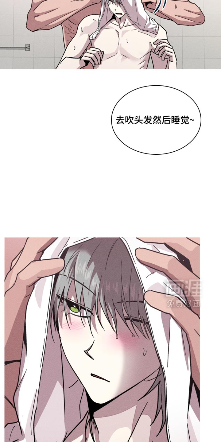 第152话15