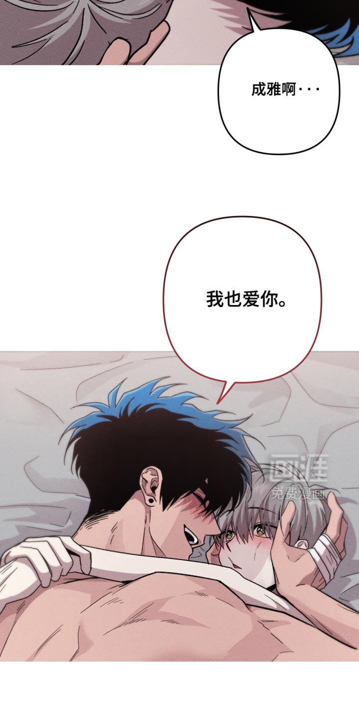 第151话25