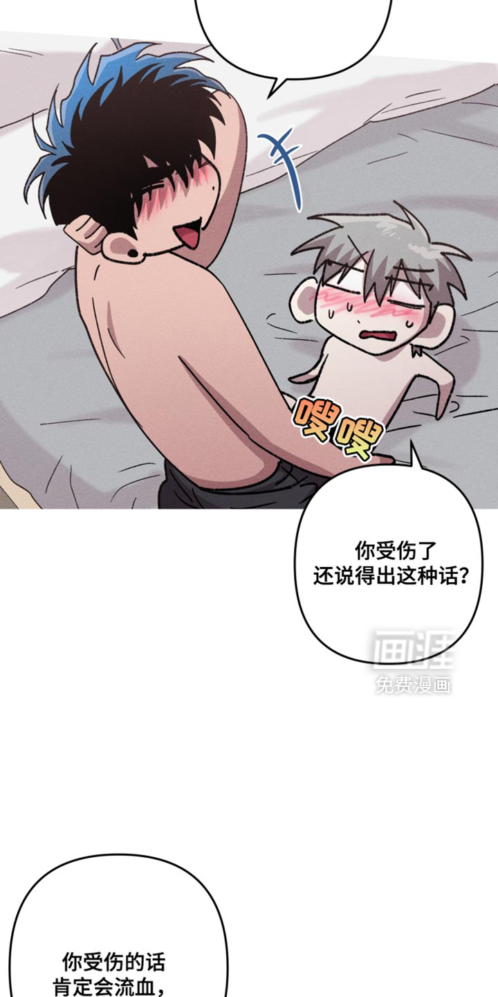 第151话9