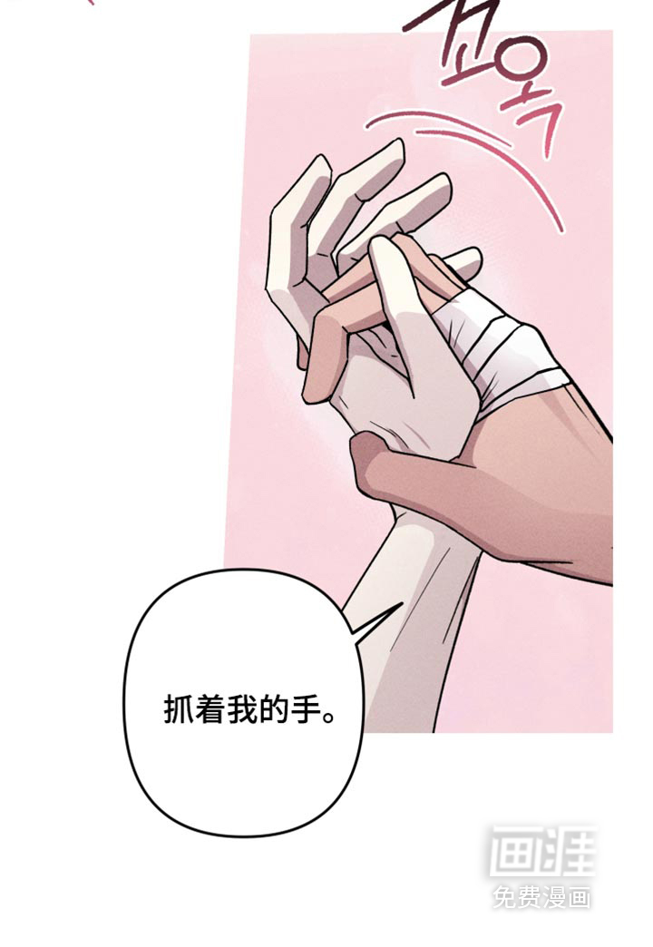 第151话2