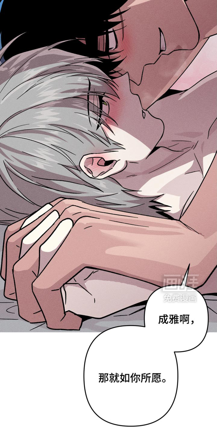 第151话4