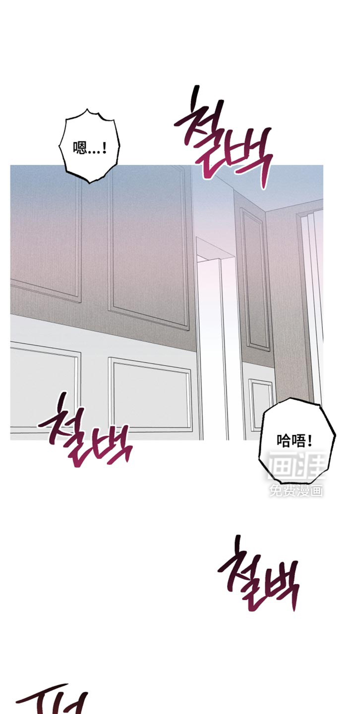 第151话5
