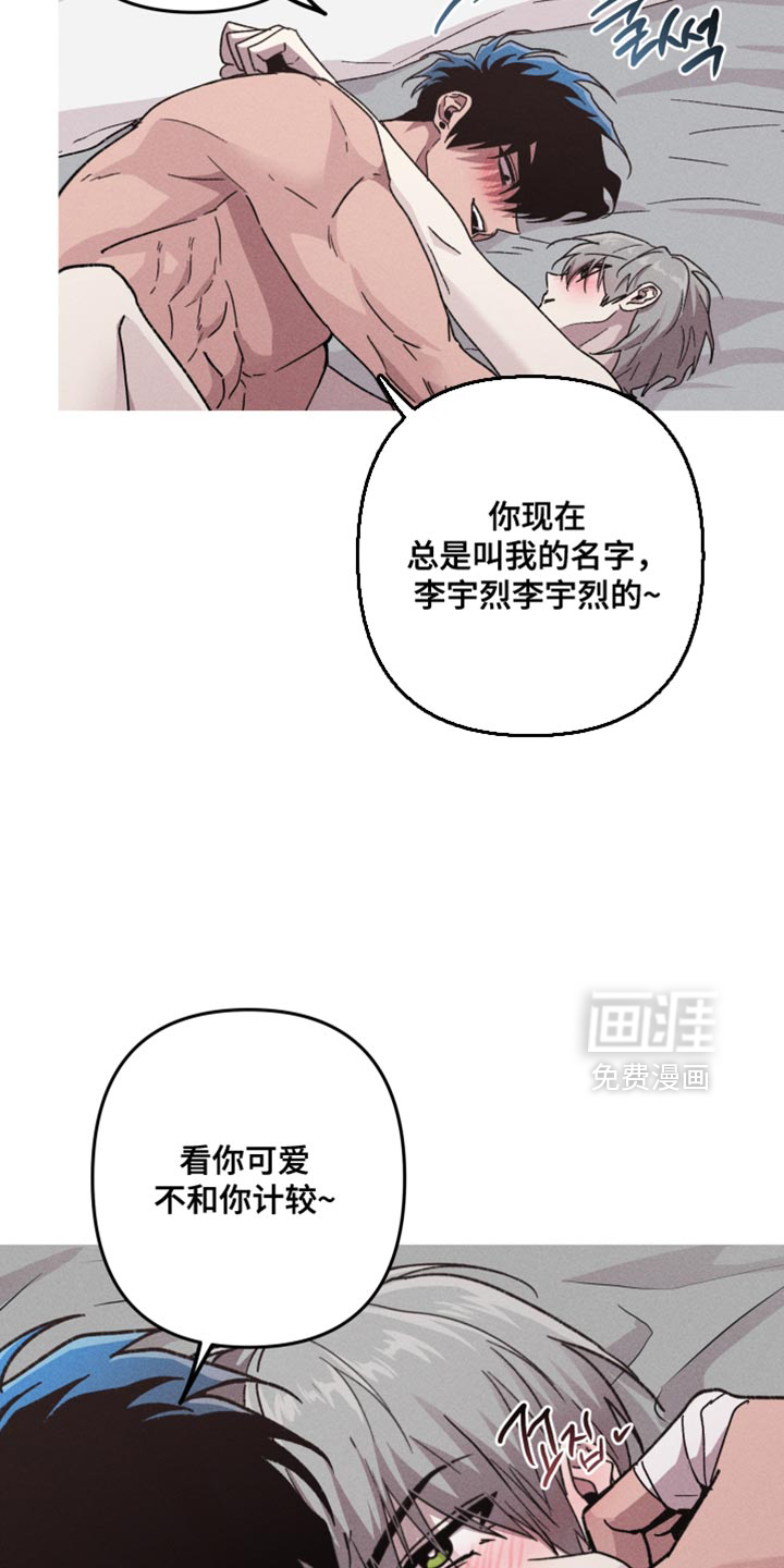 第151话23