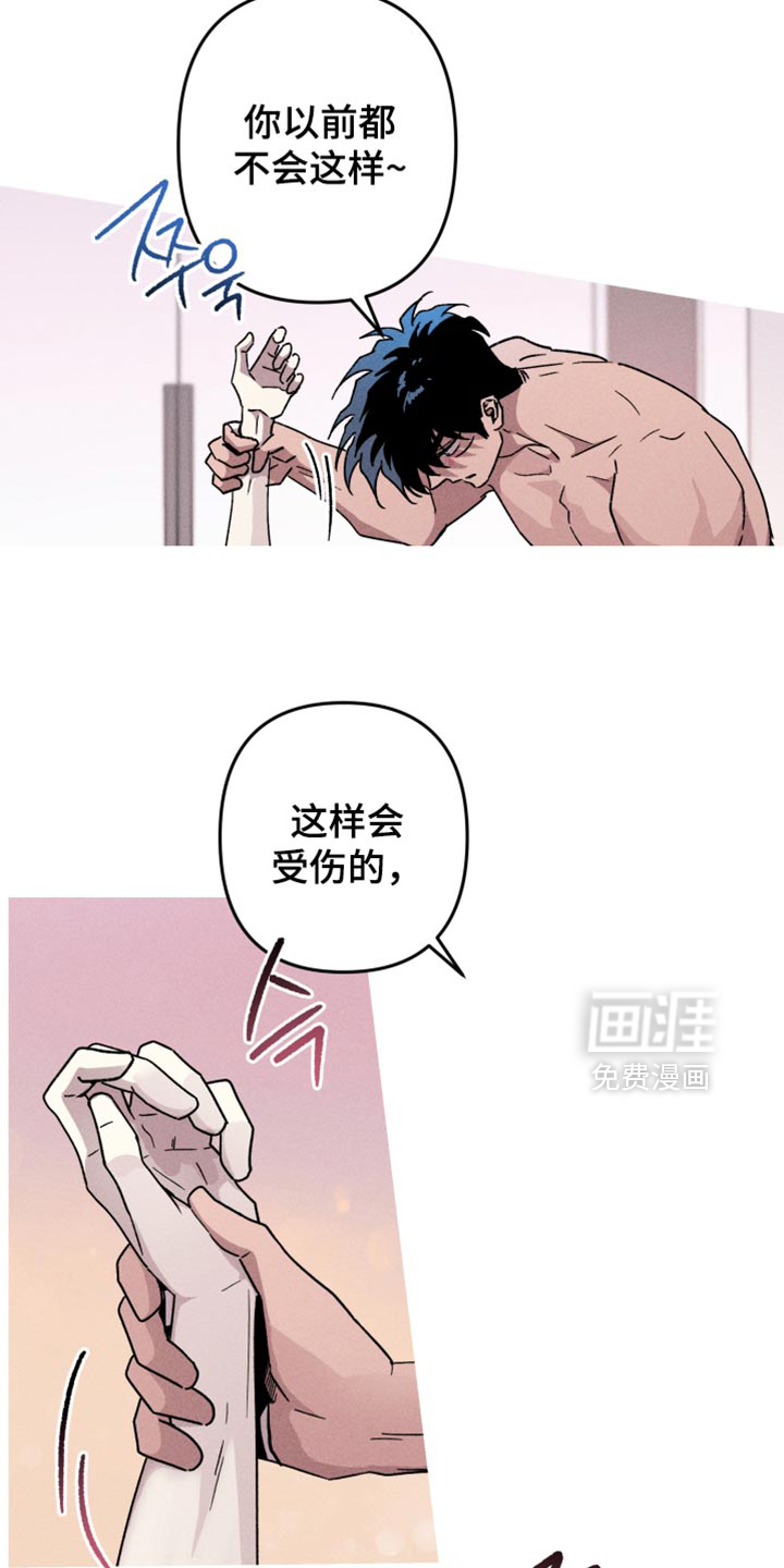 第151话1