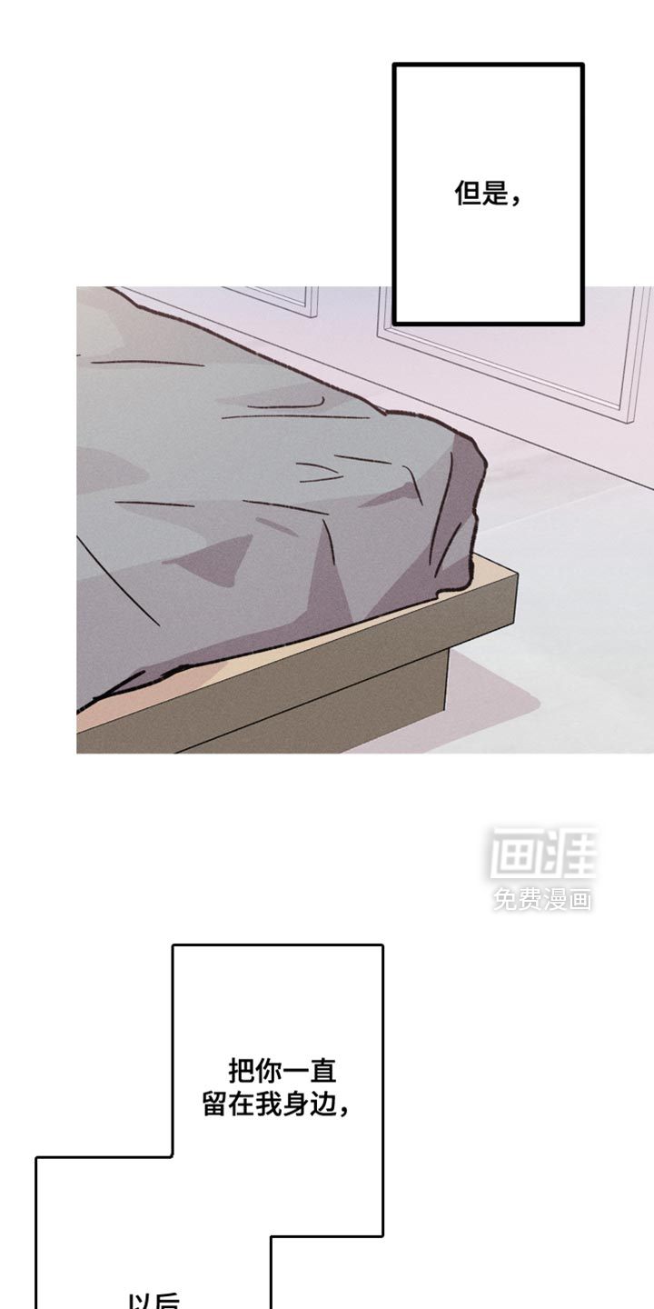 第151话28