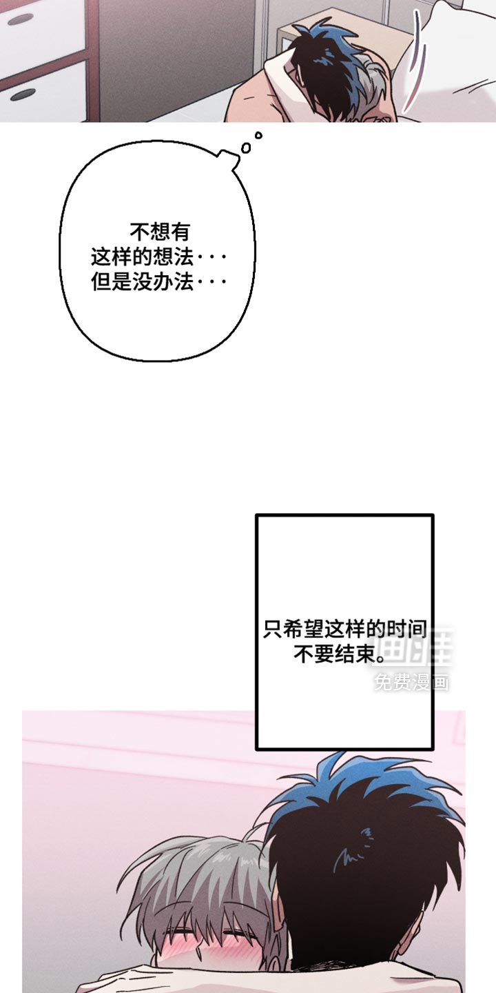 第151话14