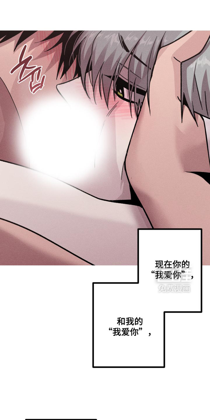 第151话26