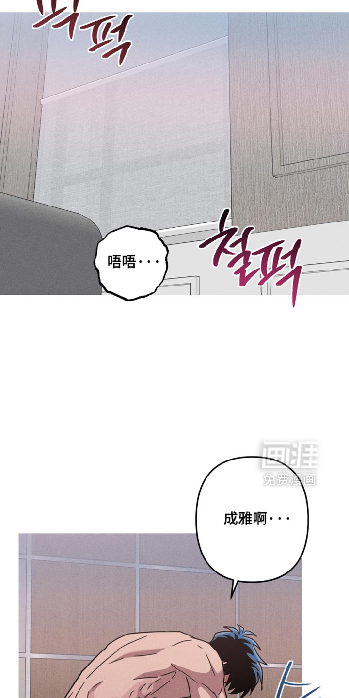 第151话6