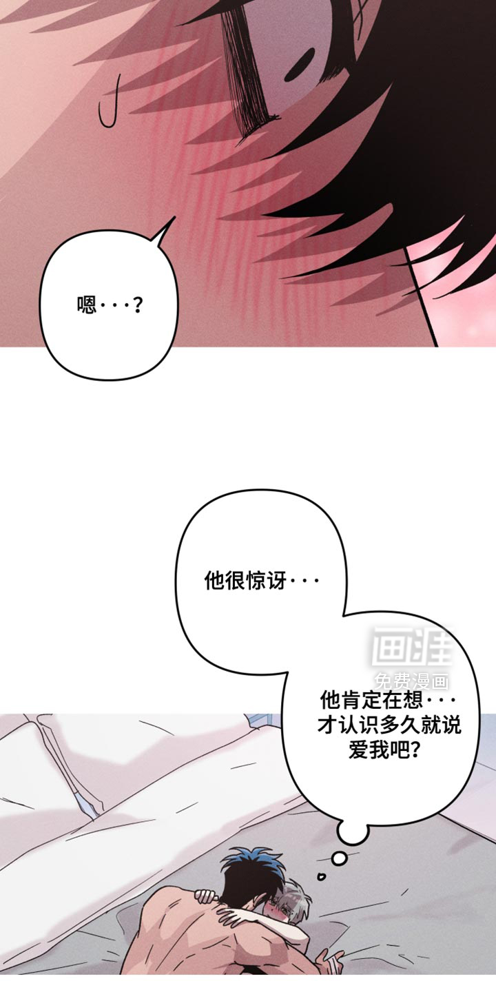 第151话18