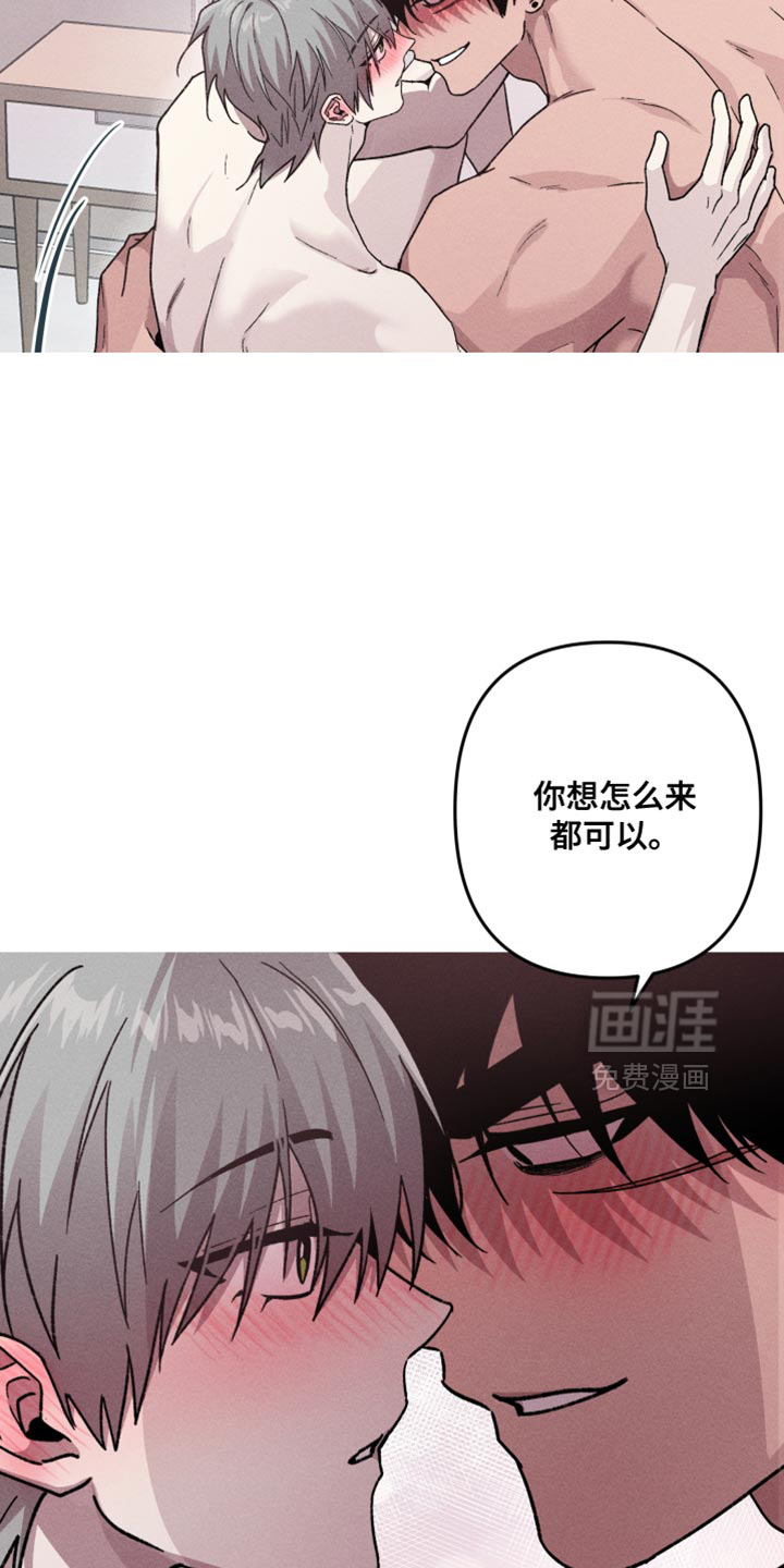 第150话11
