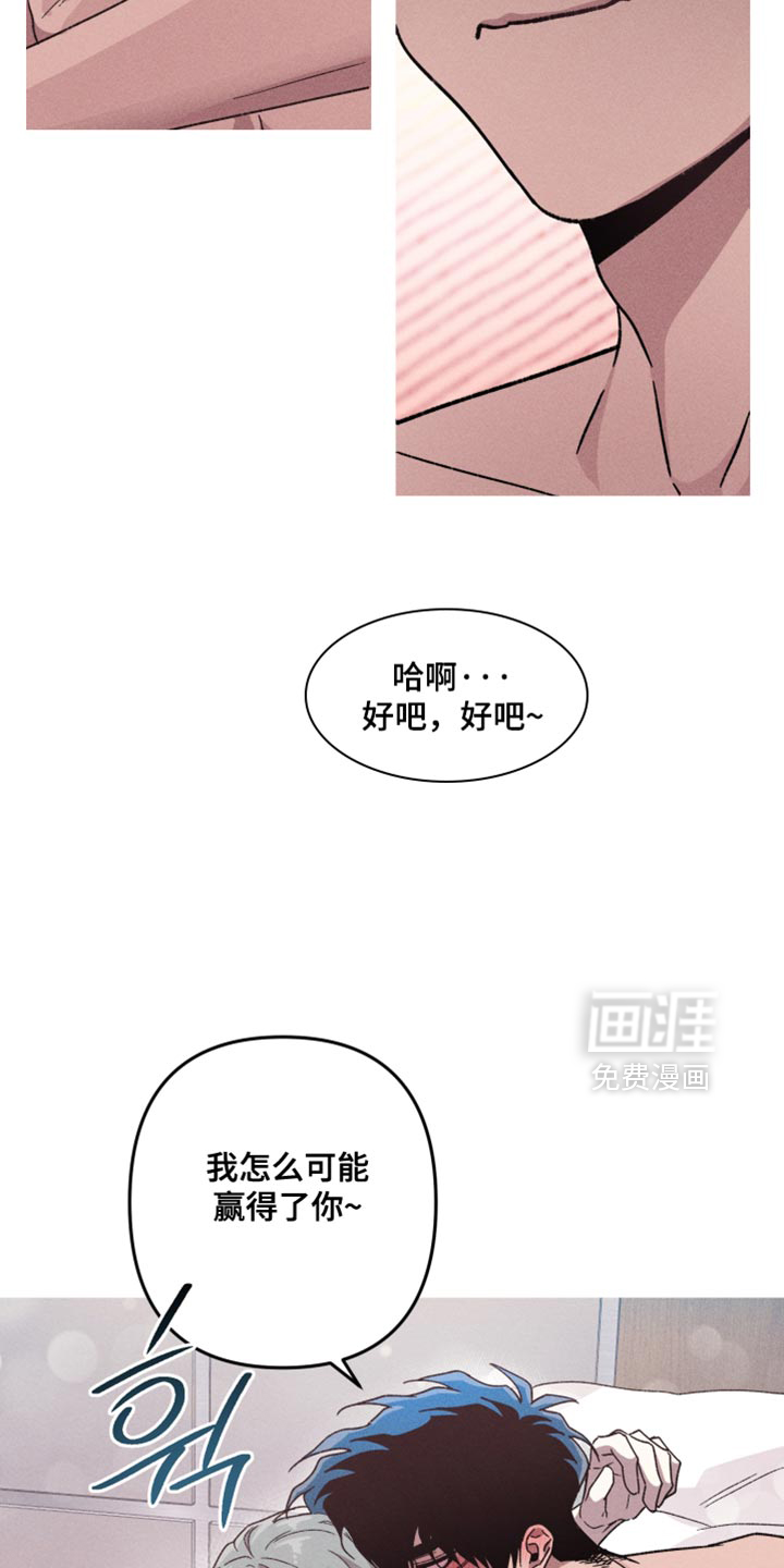 第150话10