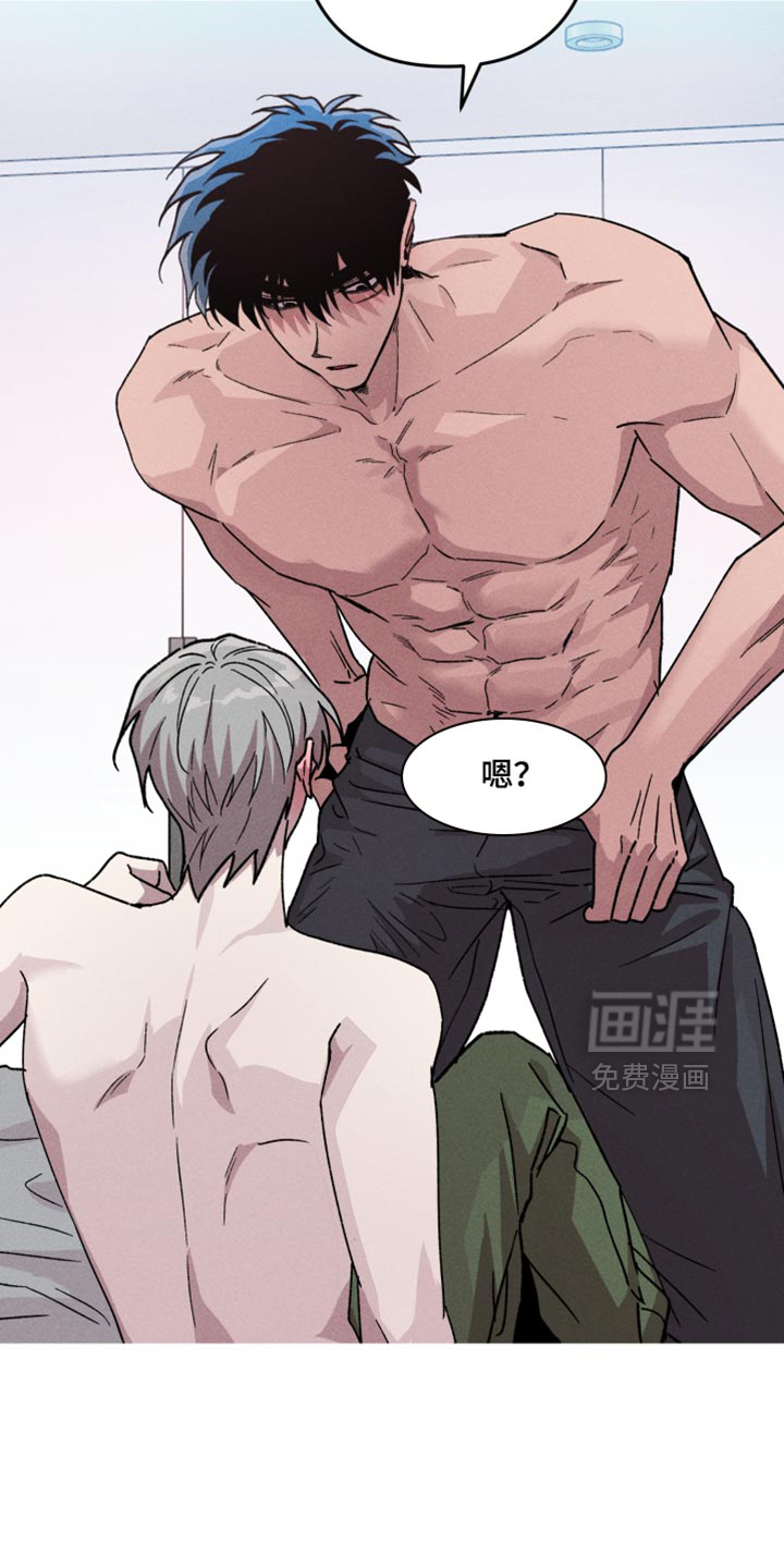 第150话4