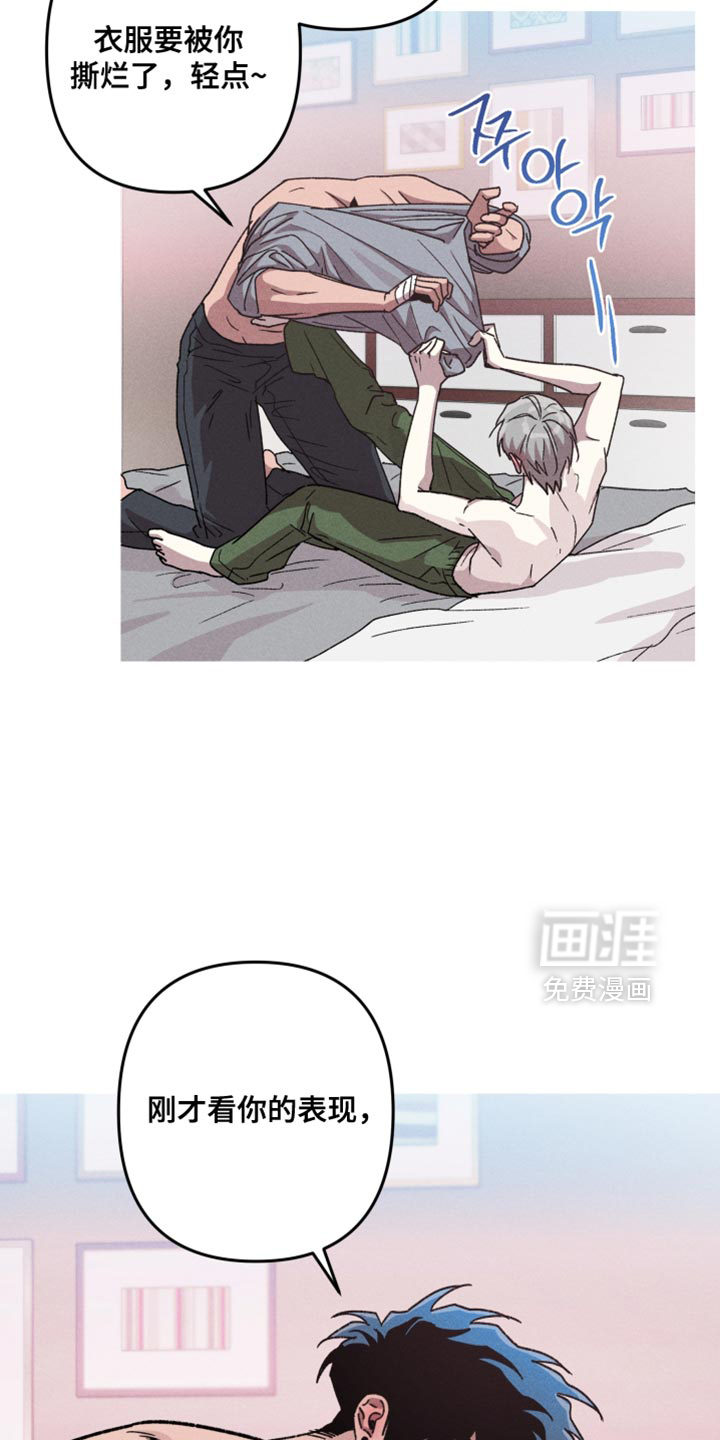第150话1