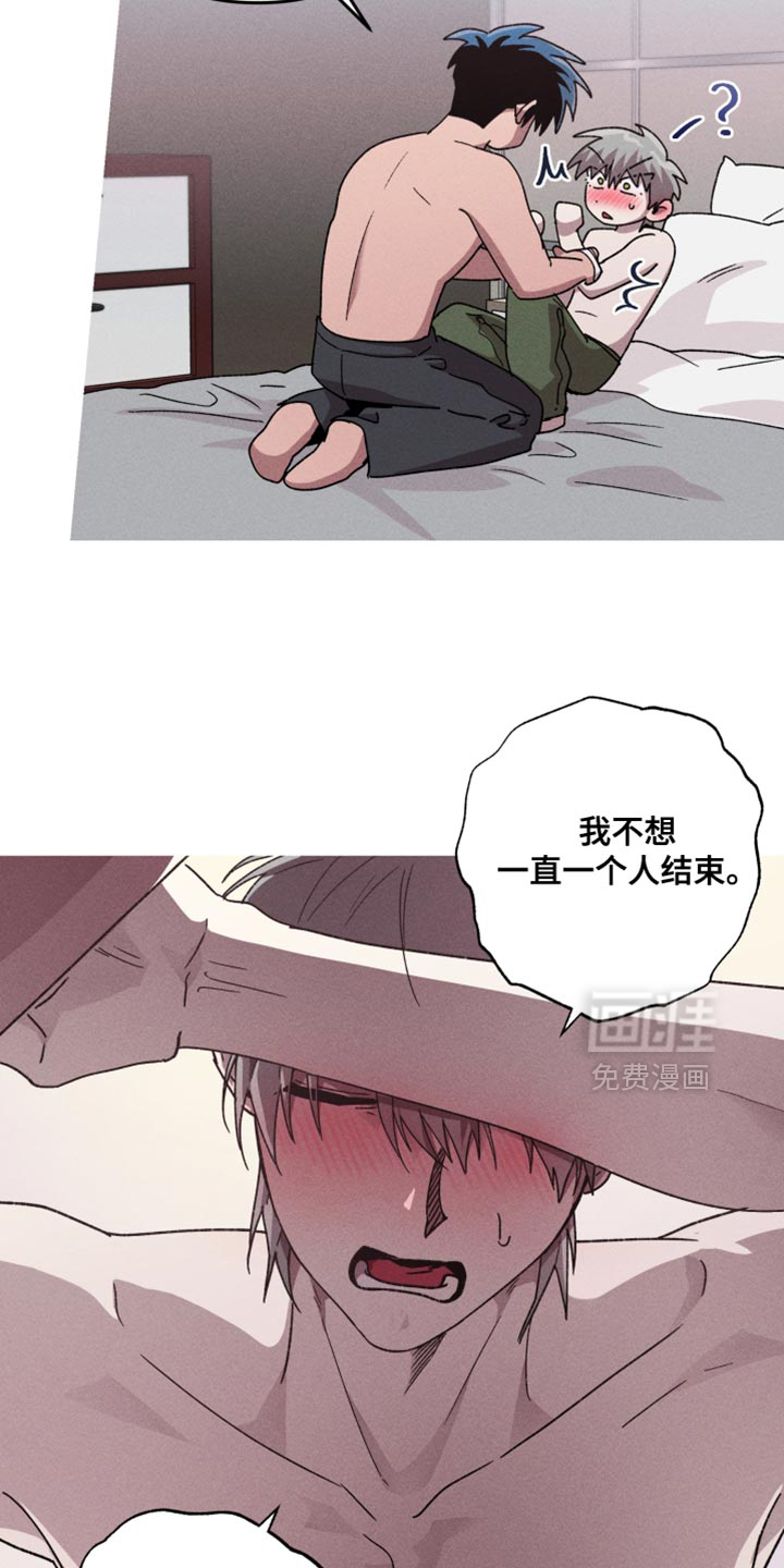 第150话6
