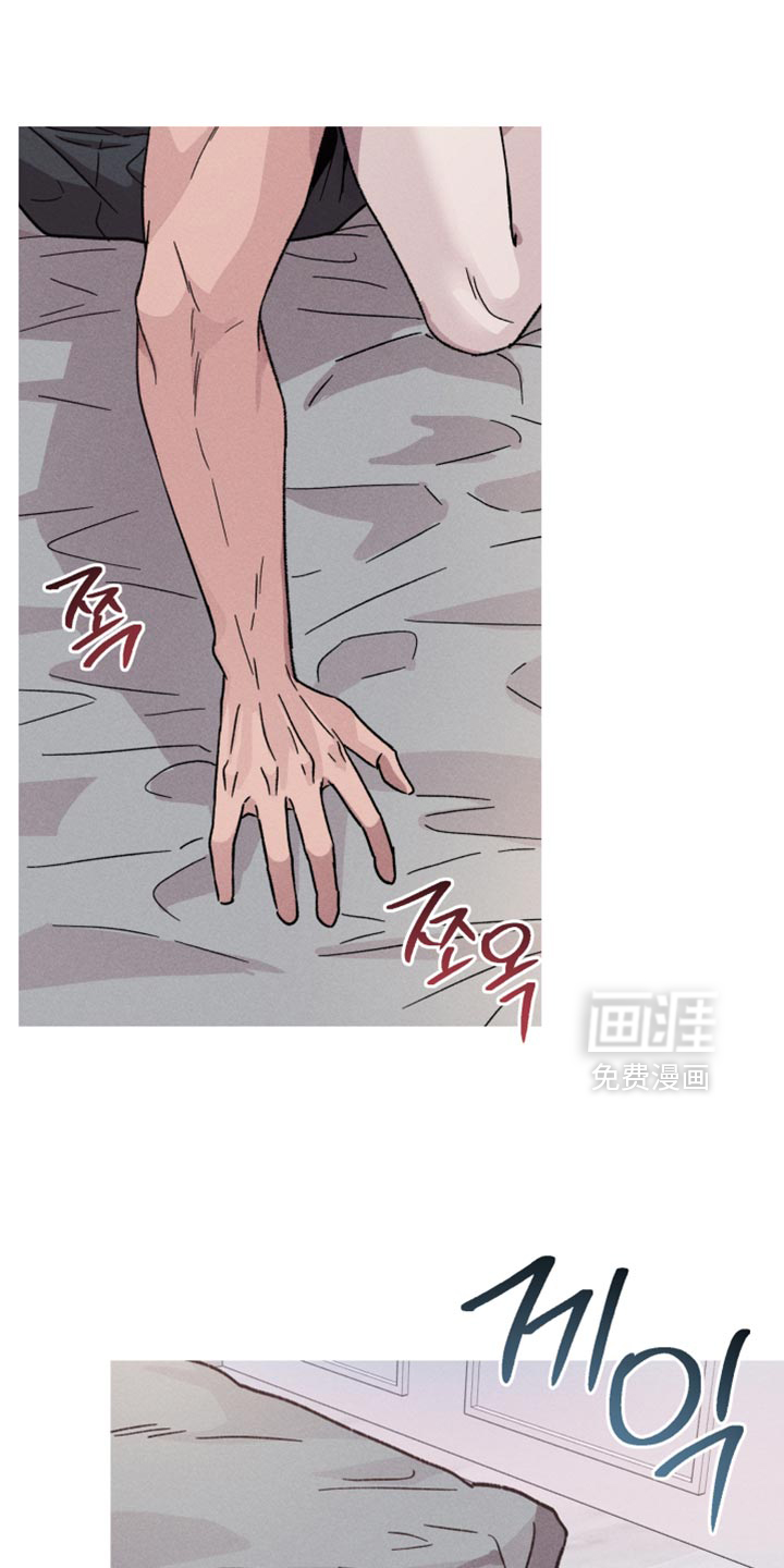 第150话13