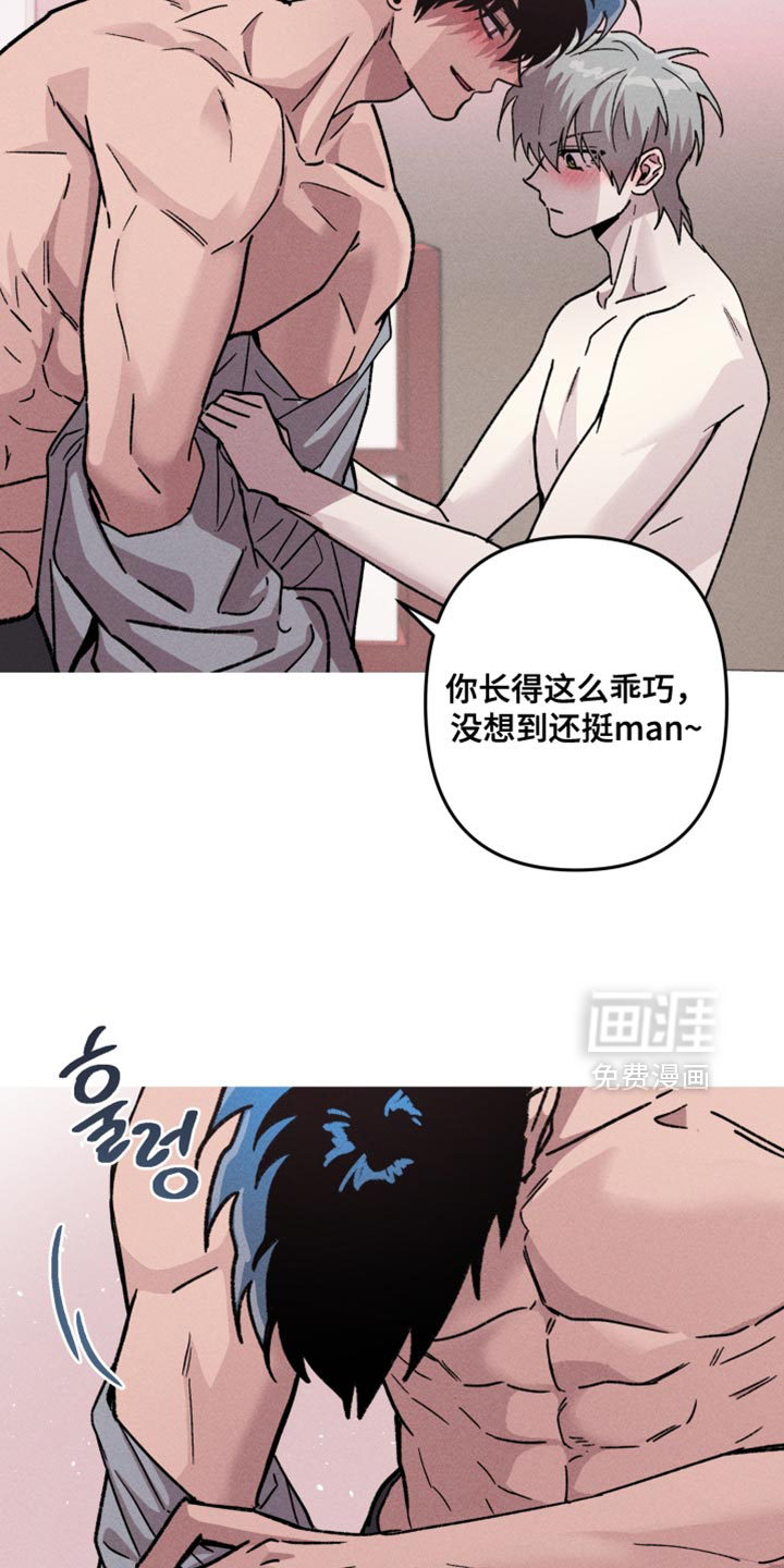 第150话2