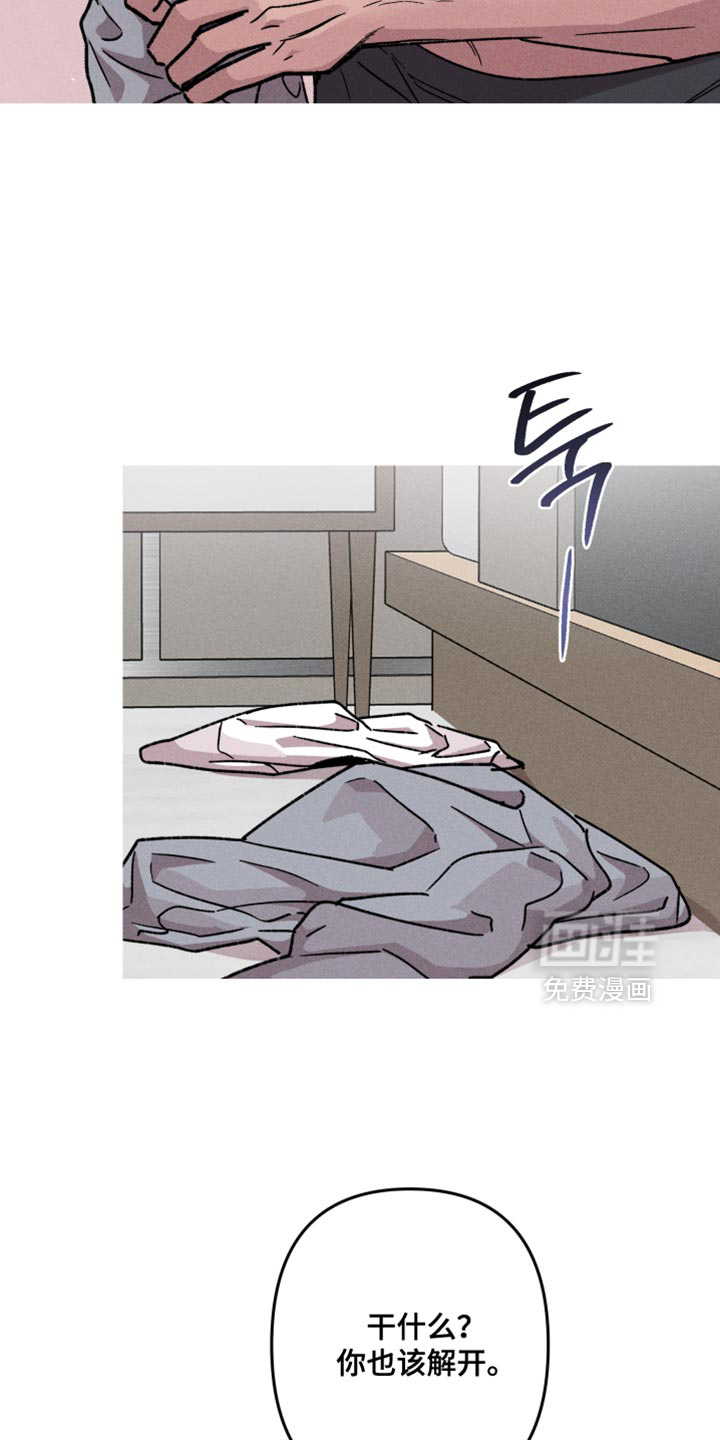 第150话3