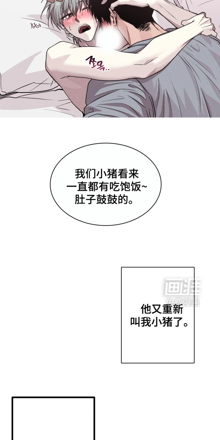 第149话2