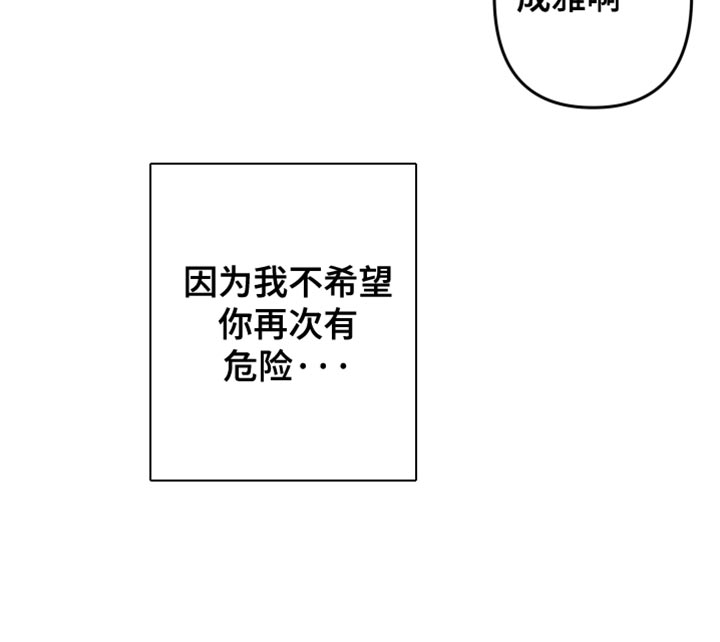 第149话10