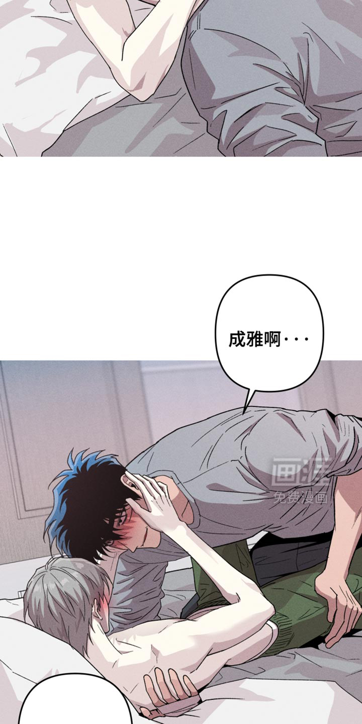第149话5