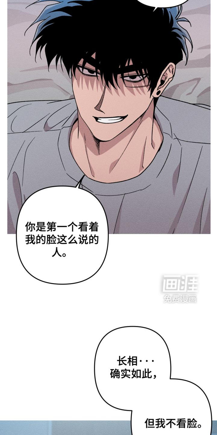 第147话15