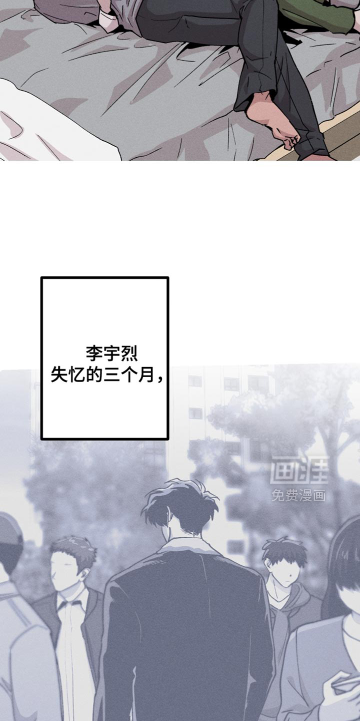 第147话6