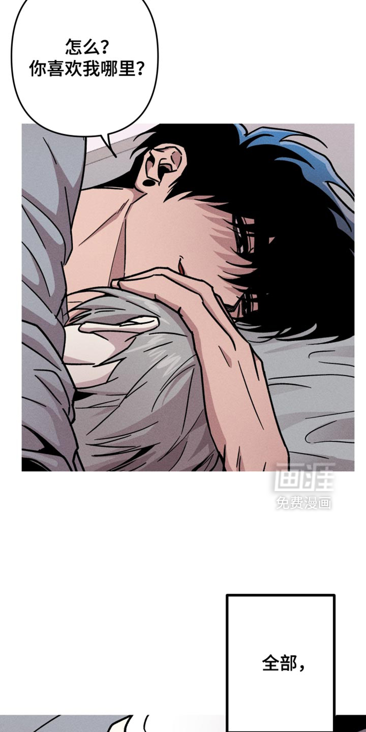 第147话2