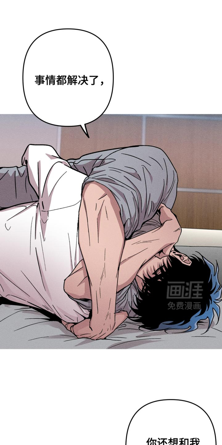 第147话0