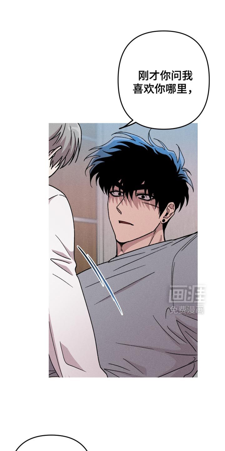 第147话13