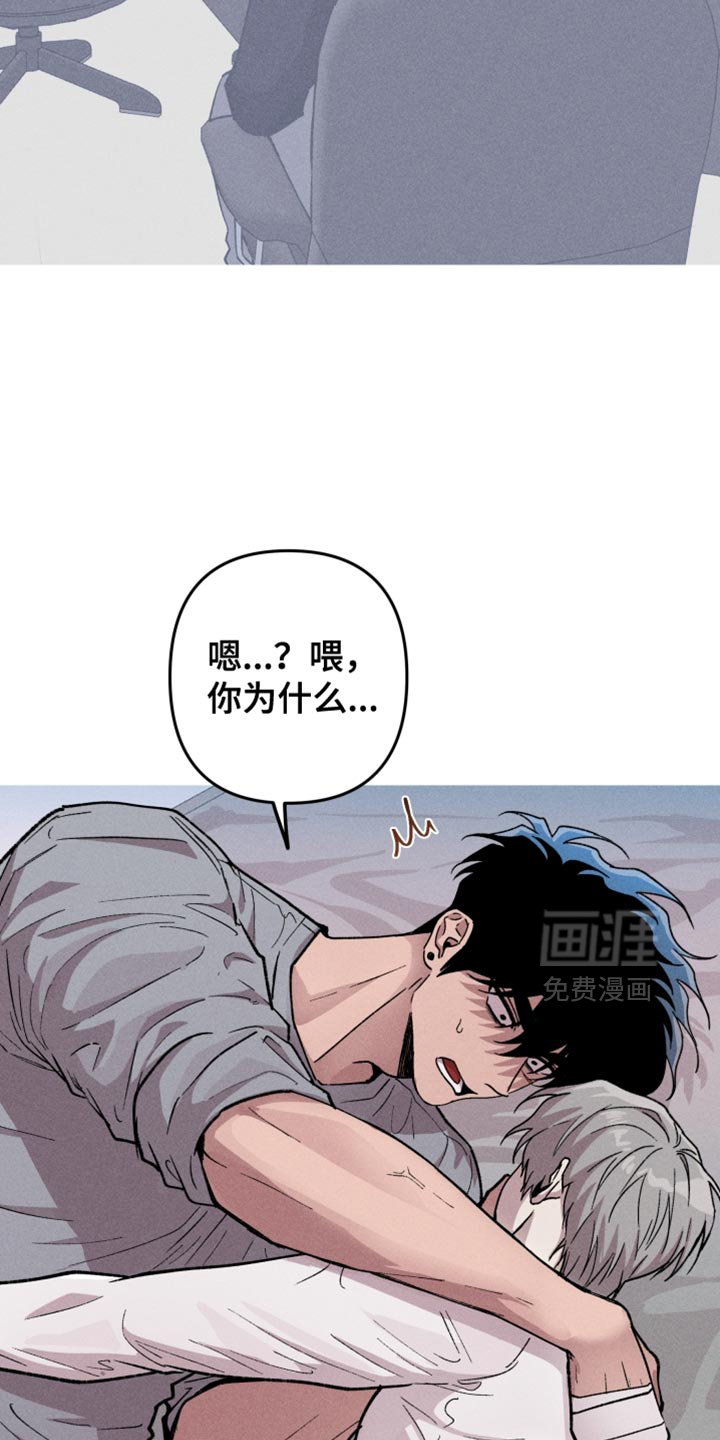 第147话8
