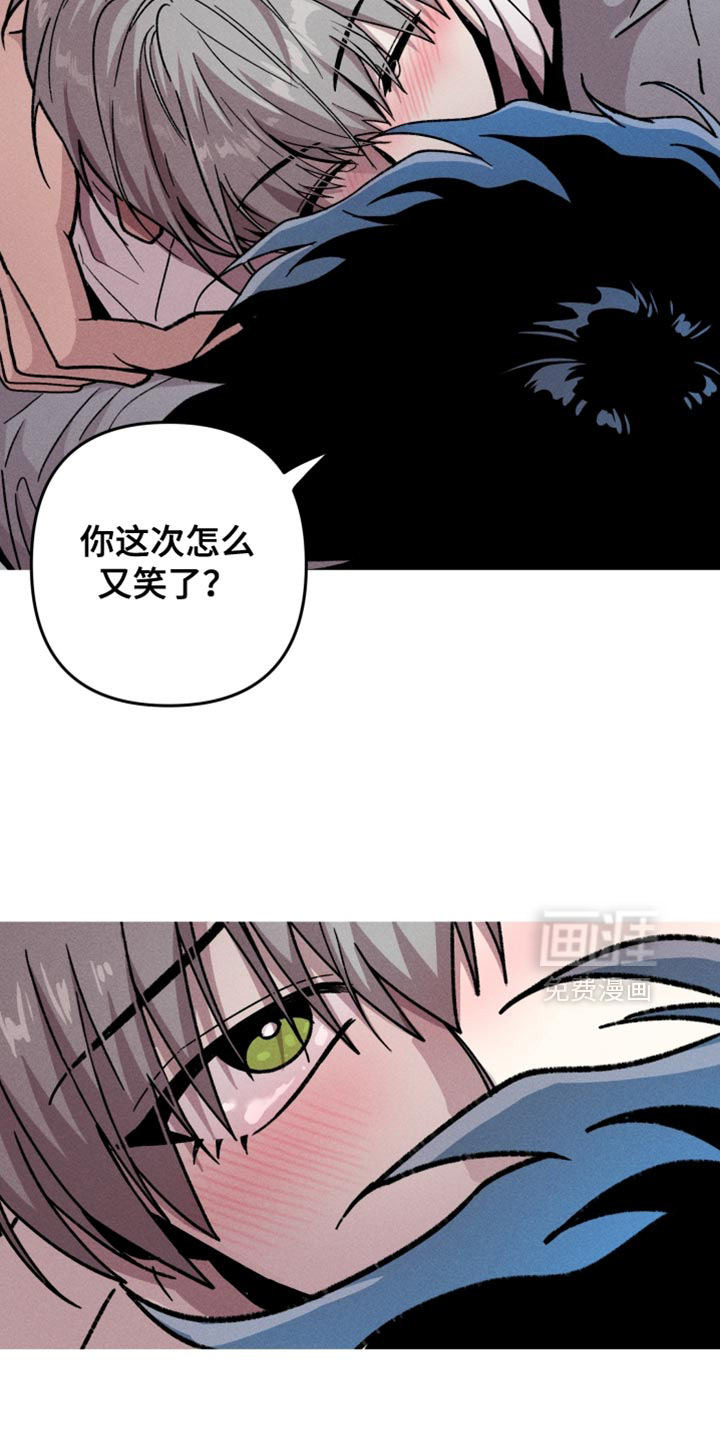 第147话12