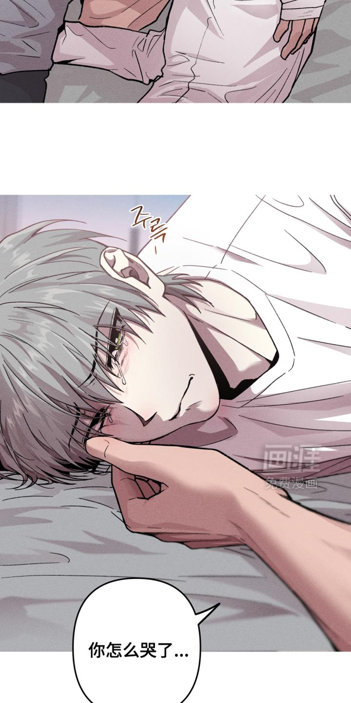 第147话9