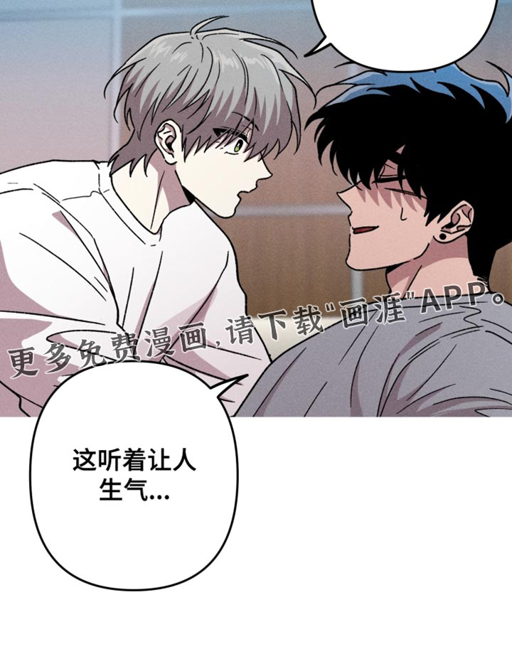 第147话16