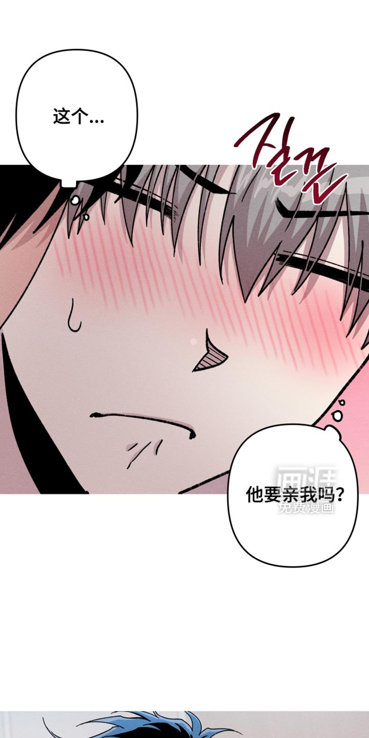 第146话4