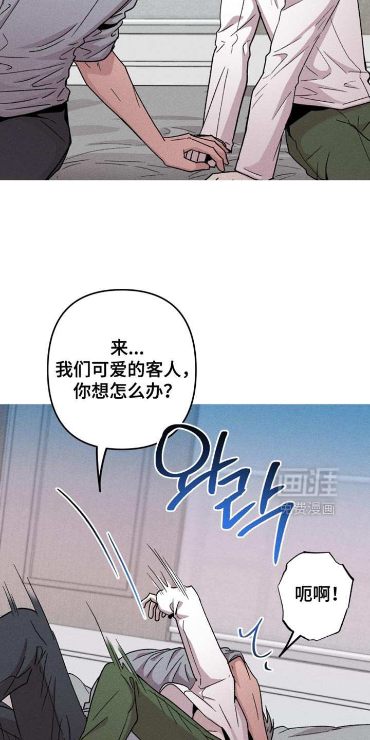 第146话15
