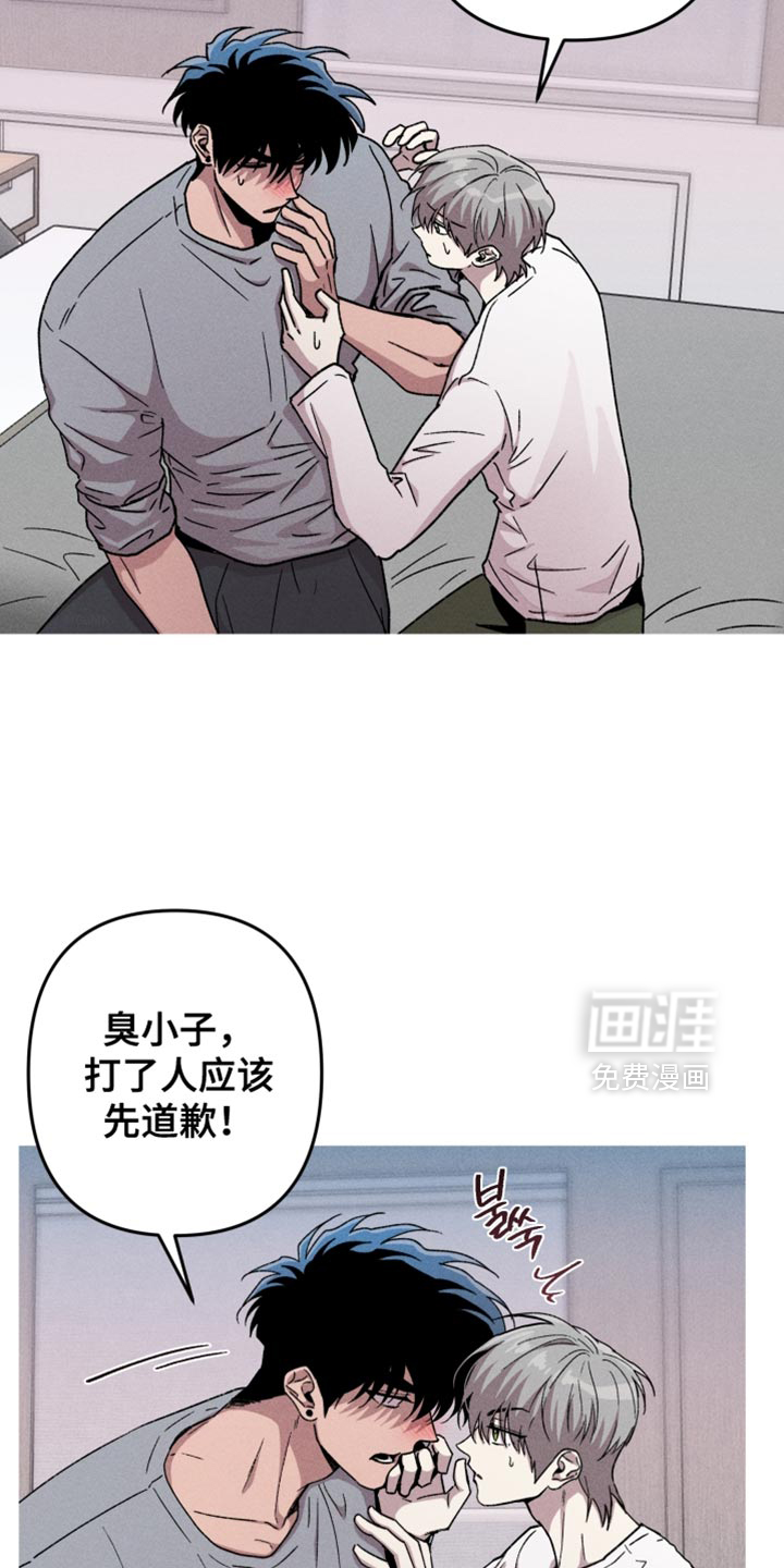 第146话1