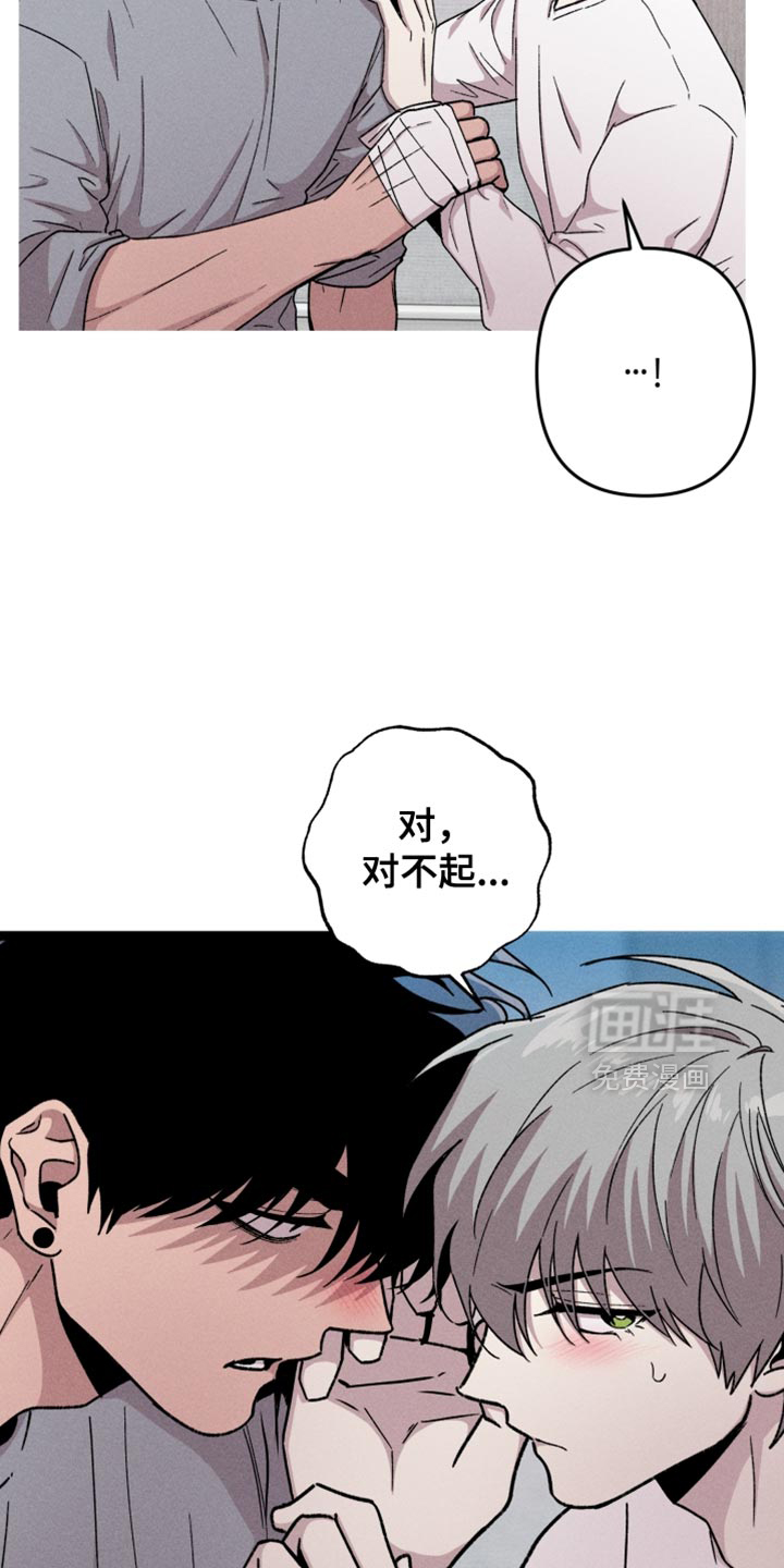 第146话2