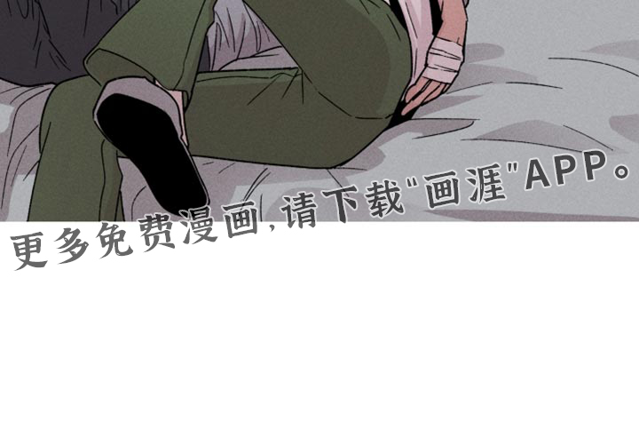 第146话16