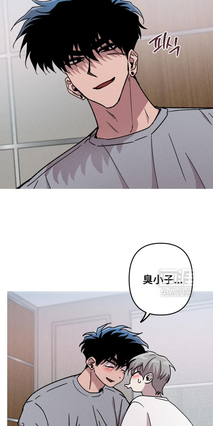 第146话5