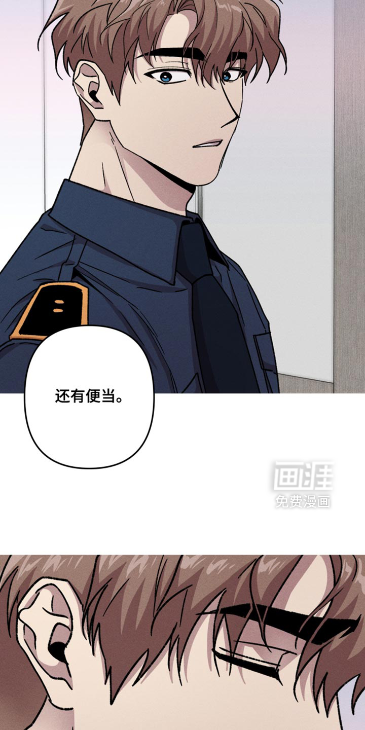 第145话12
