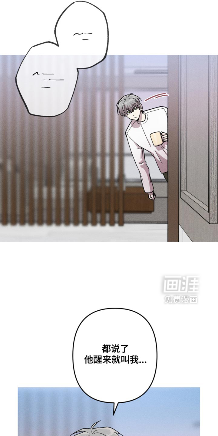 第145话2