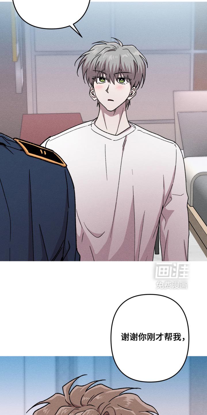 第145话11