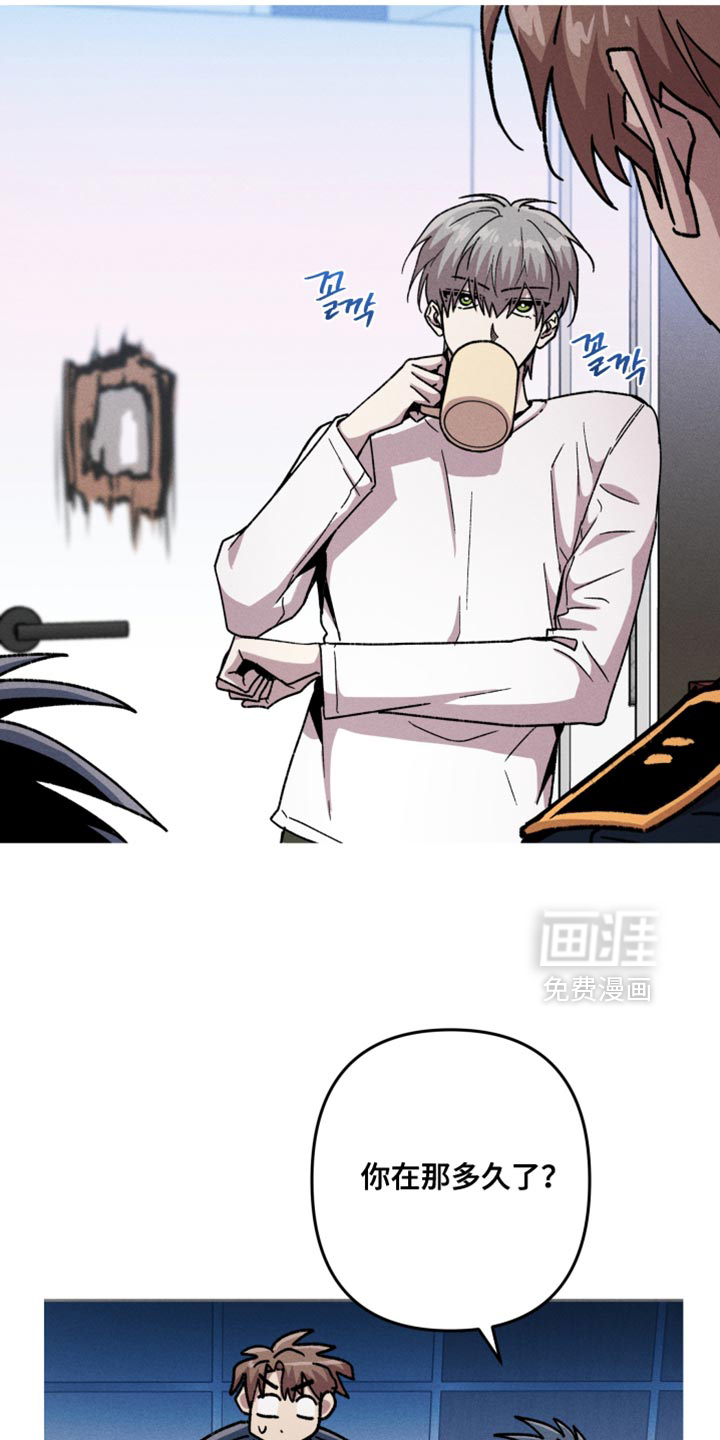 第145话5