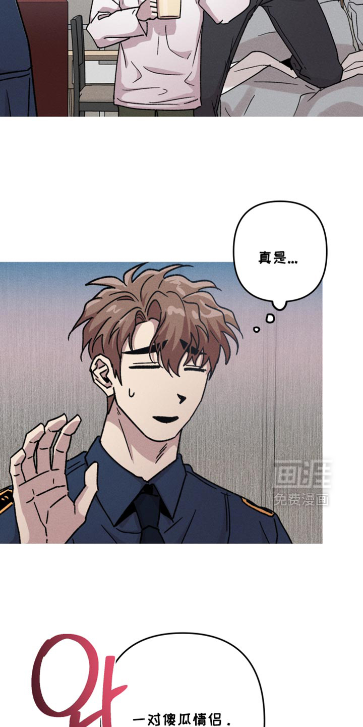 第145话14